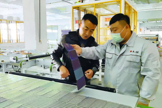 Taoisitc Solar (Lingcheng)’s First Photovoltaic Module Successfully Rolled off the Production Line